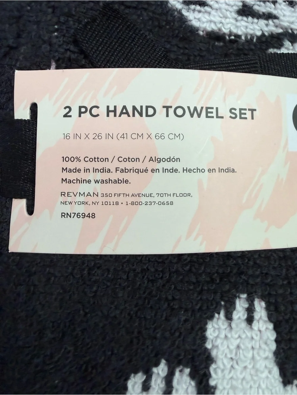 Betsey Johnson NWT Plush Black & White Tiger Print Bath and Hand Towel Set